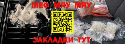 apvp Наро-Фоминск