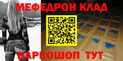 героин Нальчик