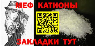 apvp Наро-Фоминск