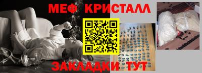 героин Нальчик