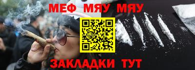 героин Нальчик