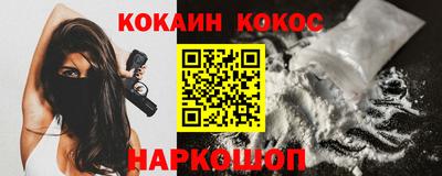 героин Нальчик