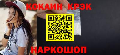 героин Нальчик