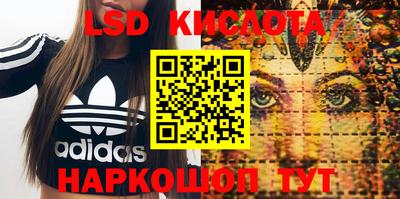 героин Нальчик