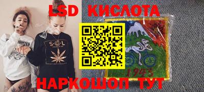 apvp Наро-Фоминск
