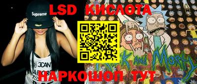 героин Нальчик