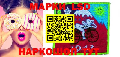 героин Нальчик