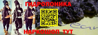 apvp Наро-Фоминск