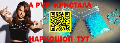 героин Нальчик