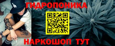 apvp Наро-Фоминск