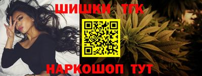 героин Нальчик