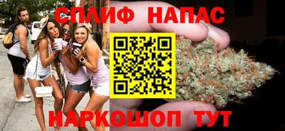 героин Нальчик