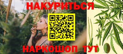 apvp Наро-Фоминск