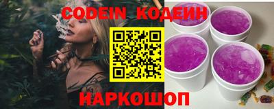 apvp Наро-Фоминск