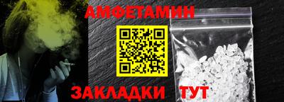 apvp Наро-Фоминск