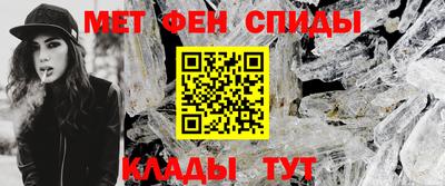 apvp Наро-Фоминск