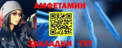 героин Нальчик