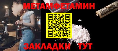 героин Нальчик