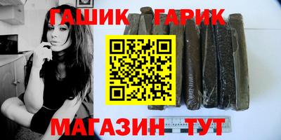 героин Нальчик