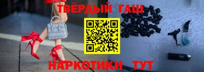 apvp Наро-Фоминск