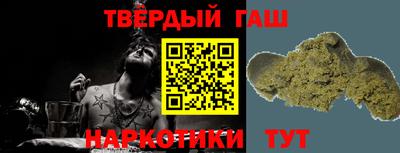 героин Нальчик
