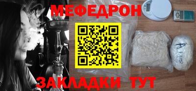 apvp Наро-Фоминск
