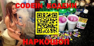 apvp Наро-Фоминск