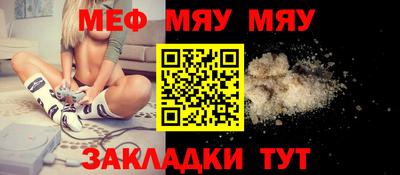 apvp Наро-Фоминск