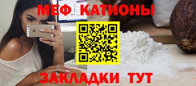 apvp Наро-Фоминск