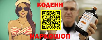 apvp Наро-Фоминск