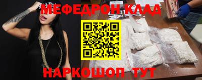 apvp Наро-Фоминск